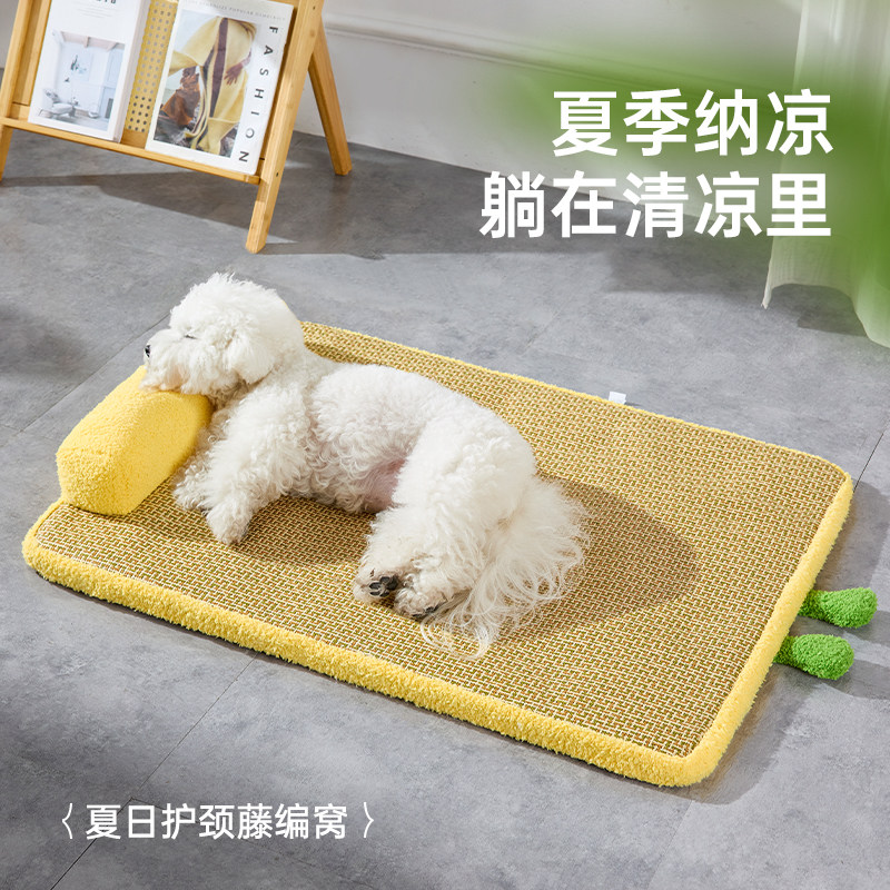 狗垫子夏季凉席四季通用狗凉席垫