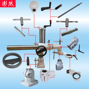 木工送料机配件齿轮开关贝特佳加兴发送料器标准零配件机械配件好