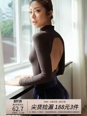 La Nikar one-piece fitness clothes tight women's European and American sports long-sleeved yoga clothes top sexy backless