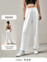 Молоко белое обычная версия 158-170 выстрел