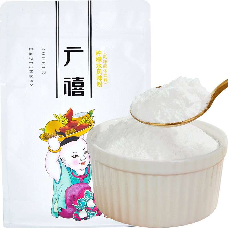 广禧柠檬水粉即冲即饮