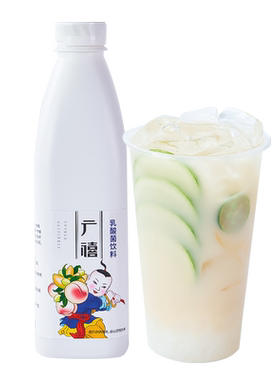 广禧优品乳酸菌1.2kg浓缩饮料