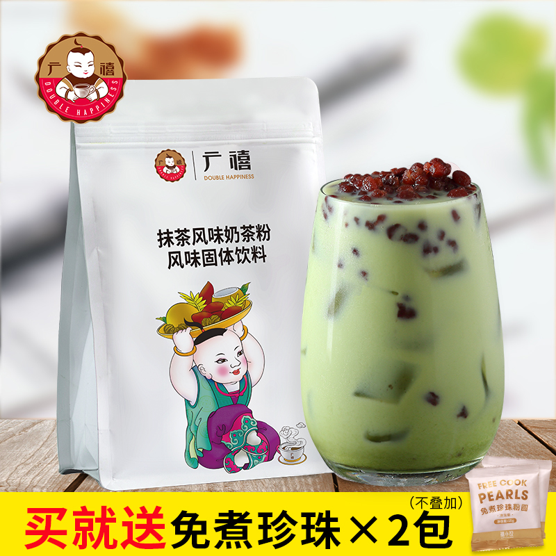 广禧抹茶味奶茶粉1kg