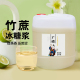 手打鸭屎香柠檬茶商用奶茶店专用糖浆 广禧竹蔗冰糖糖浆25kg