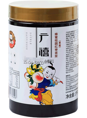 广禧优品蜂蜜桂圆红枣茶酱1.3kg