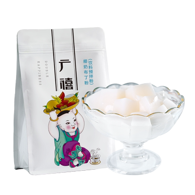 广禧优品椰奶冻布丁粉椰香浓郁