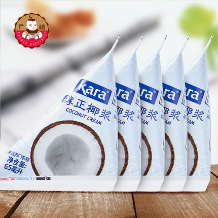 印尼进口Kara佳乐椰浆65ml*5 高浓椰浆椰汁西米露冬阴功汤原料