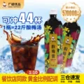 广禧优品酸梅膏酸梅汤浓缩汁商用批发正宗桂花乌梅山楂餐饮料浓浆 图片 1