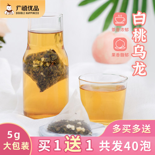 广禧白桃乌龙茶包5g*20泡