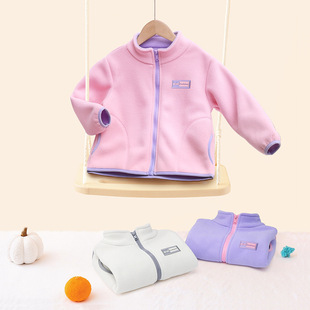 儿童摇粒绒外套女童秋冬加绒加厚男童抓绒上衣春秋内外穿2025新款