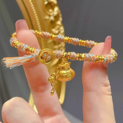 黄金色盘缠福袋碎金钱手链