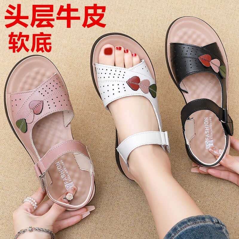 超软厚底中老年人舒适夏季妈妈鞋