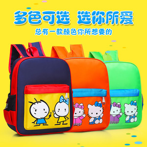 幼儿园书包定做印字3到6岁大中小班学前班培训班儿童背包定制印字