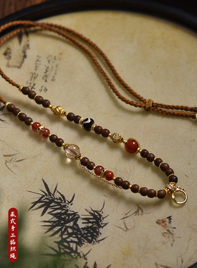 蜜蜡檀木珠棉绳文玩伸缩吊坠绳