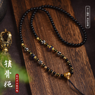 藏式水晶项链绳手工编绳唐卡挂脖链国风文玩吊坠绳念珠配饰配件