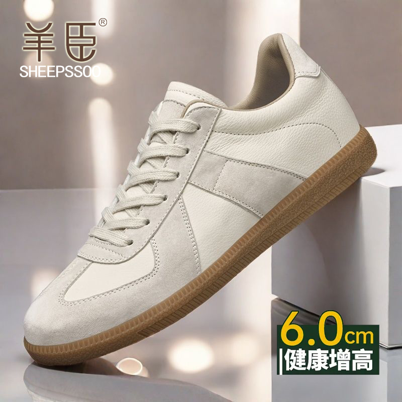 高端头层牛皮鞋子男鞋内增高板鞋真皮德训小白鞋运动休闲百搭潮鞋