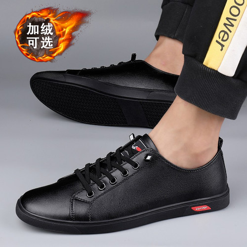 软皮春秋防水休闲风百搭小黑鞋
