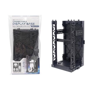 YAMADA山田高达格纳库HG/RG展示台模型收纳架卡通动漫人物收纳盒