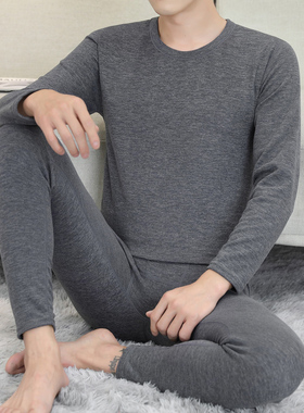超值盒装！37°恒温桑蚕丝男士保暖套装男冬季厚款圆领内衣两件套