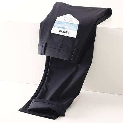 凉感六面弹薄款直筒修身商务长裤