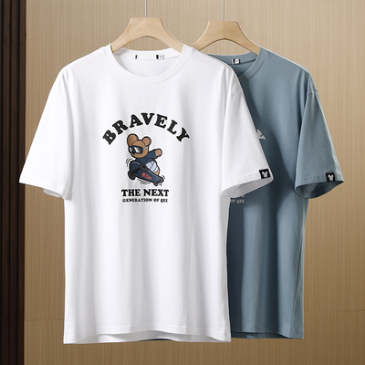 冰爽棉滑板小熊短袖T恤衫男夏季