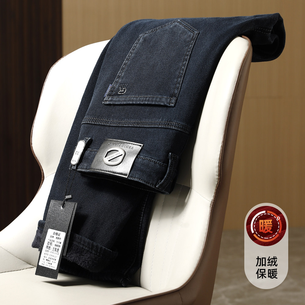 加绒防风！四面软弹！青年商务通勤直筒修身加厚休闲牛仔裤男冬季,男装,牛仔裤,淘宝优惠券,粉丝福利购,淘宝优惠卷