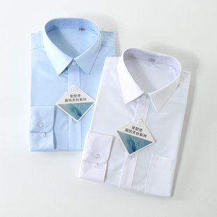衬衫 硬菜 长袖 商务休闲职业衬衣青年男士 尾货 免熨烫天丝棉系列