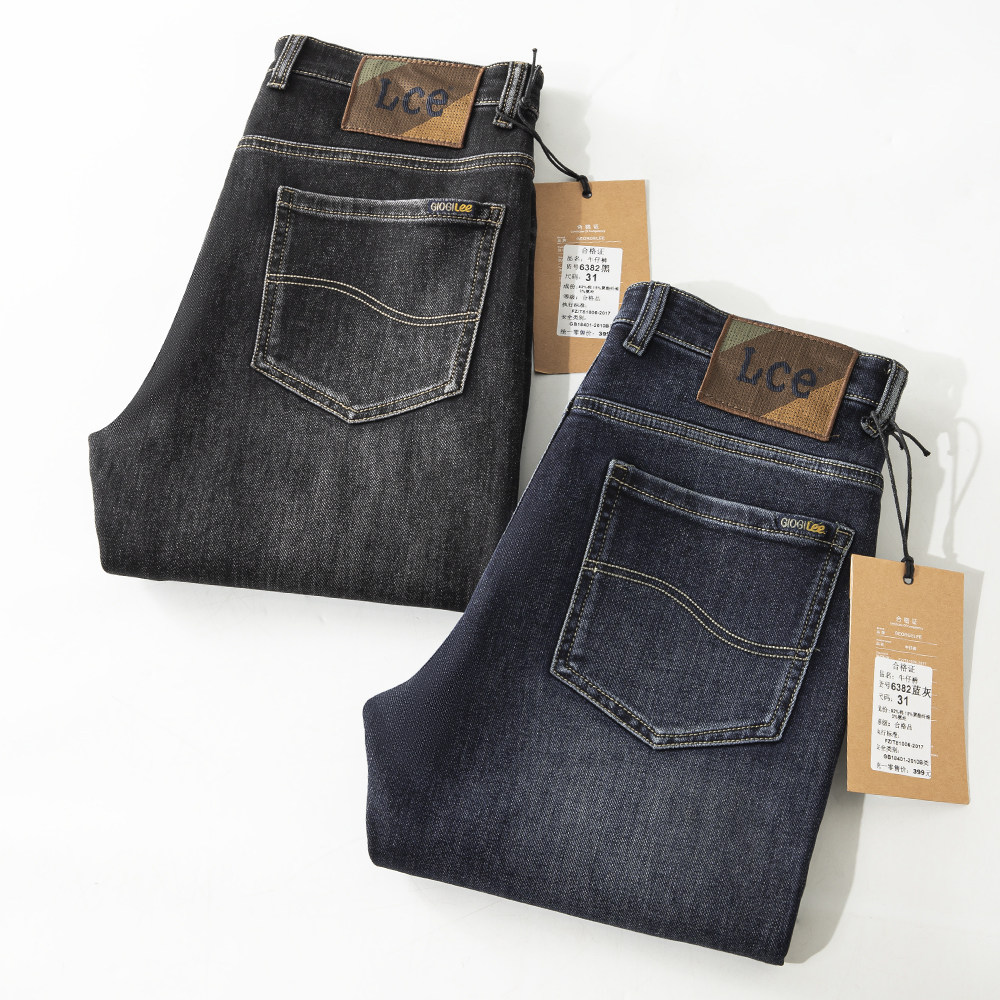 ODM订单！柔软细腻！秋季男士黑色弹力直筒修身休闲牛仔裤长裤子,男装,牛仔裤,淘宝优惠券,粉丝福利购,淘宝优惠卷