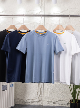 吸湿排汗！人手一件！凉感透气网眼短袖T恤男夏季运动打球速干衣