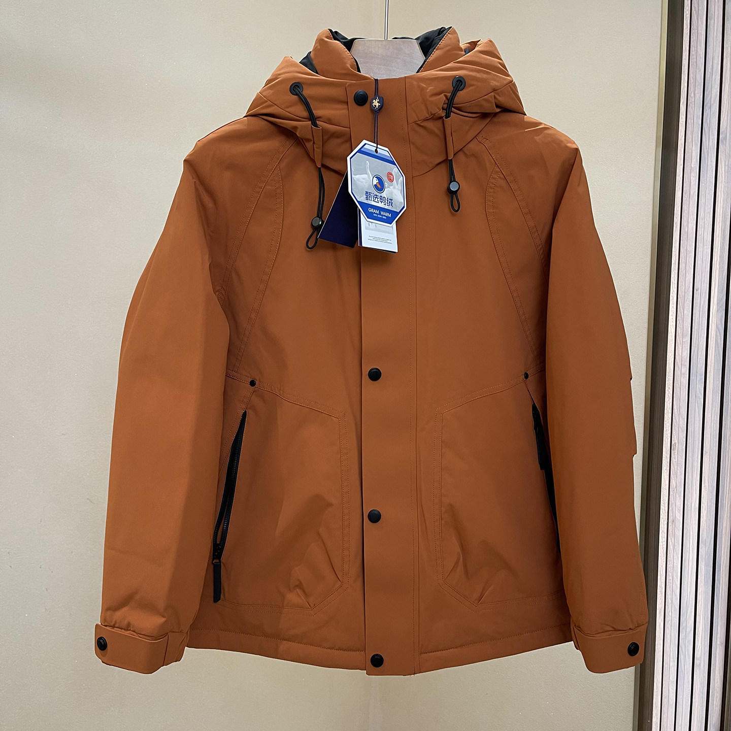 90鸭绒户外防寒服加厚连帽羽绒服