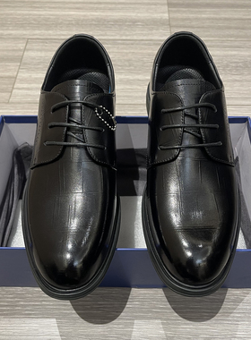 【H系】时尚压花！商务休闲！秋季男士真皮防滑青年正装黑色皮鞋