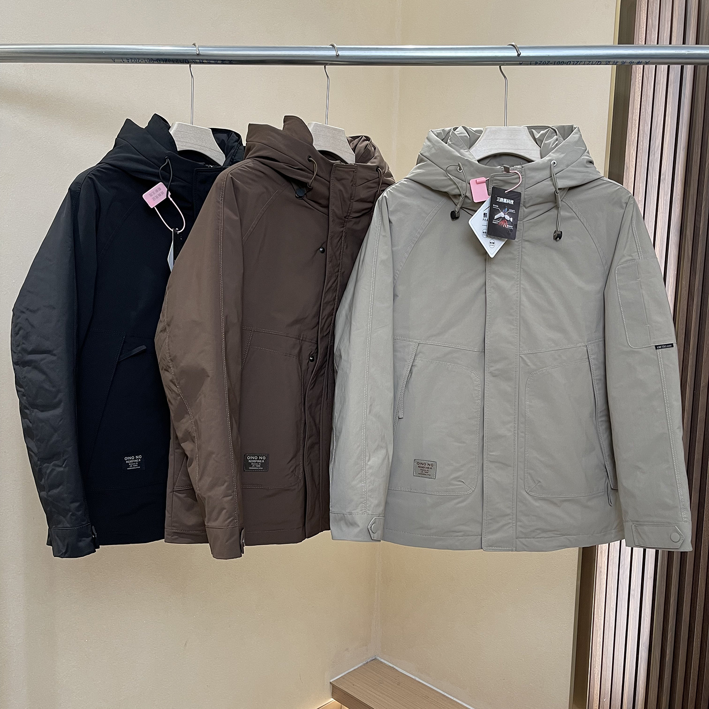 户外三防聚热加厚插肩袖羽绒服男