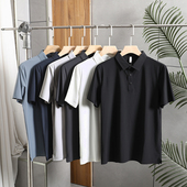 商务通勤薄款 夏季 透气速干男士 无痕短袖 六维弹力 polo衫 凉感冰丝