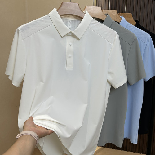 男士顺滑冰肤防晒速干POLO衫运动