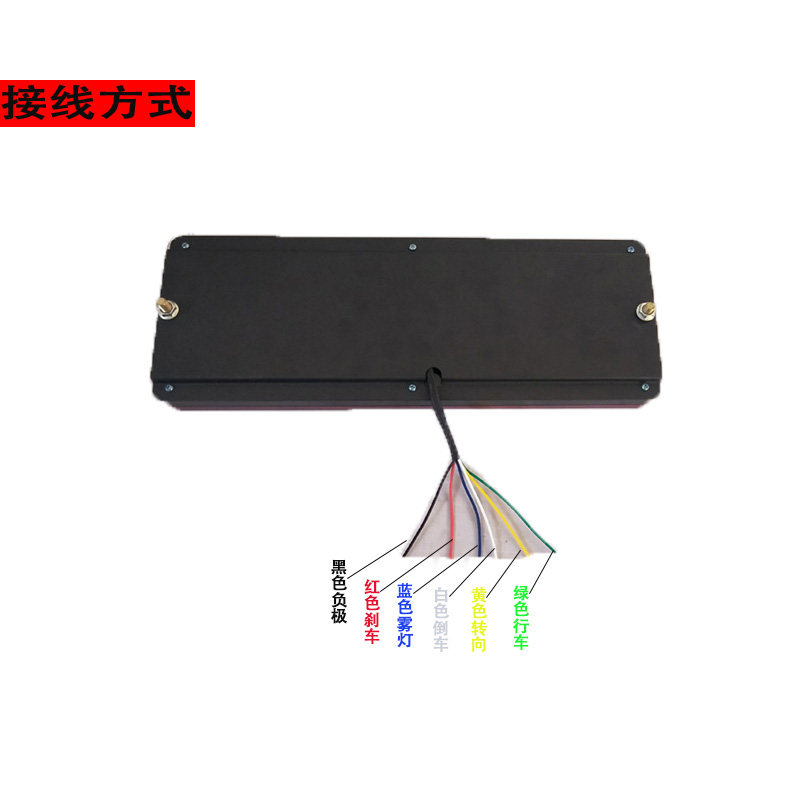 렌즈 철판 JAC 후면 테일 라이트 어셈블리 12V24V 방수 및 스매쉬 방지 LED 고휘도 잘 생긴 JUNLING KANGLING UNIVERSAL