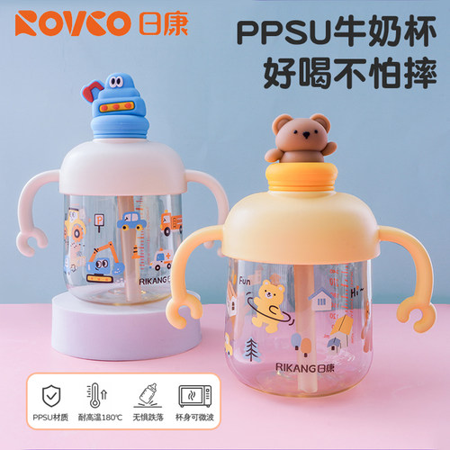 儿童牛奶杯1-2-3岁以上宝宝奶瓶