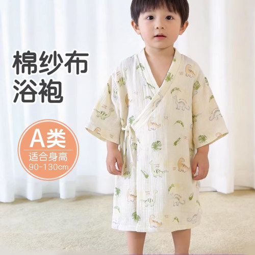 儿童纯棉纱布浴袍游泳专用可穿式