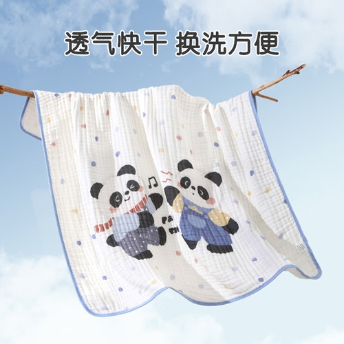 包巾婴儿宝宝竹棉纱布浴巾抱被