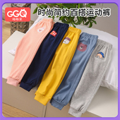 子春秋款 婴儿外穿长裤 夏季 6岁休闲运动裤 纯棉 男女童宝宝0 儿童裤