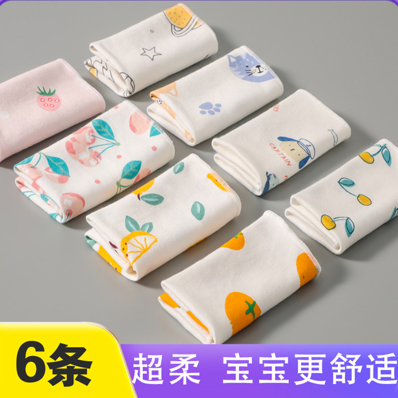 宝宝口水巾纯棉喂奶手帕手新生儿用品婴儿超柔软洗脸毛巾小方巾