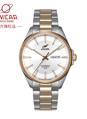 Enicar英纳格手表男蓝牌系列间金商务自动机械腕表168/50/355GKA