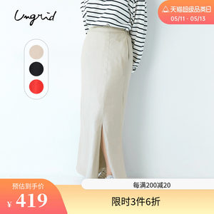 ungrid中长A字性感风开叉半身裙