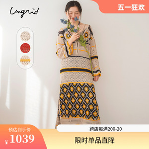 Ungrid2024春季新款复古老钱风撞色设计别致镂空针织长连衣裙