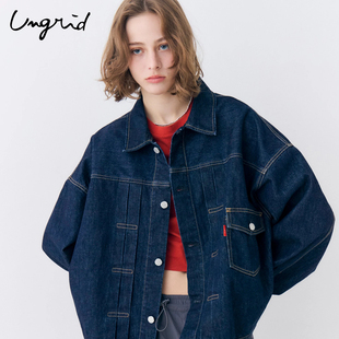 Ungrid26早秋新品日系oversize牛仔外套纯棉宽松高级感上衣女