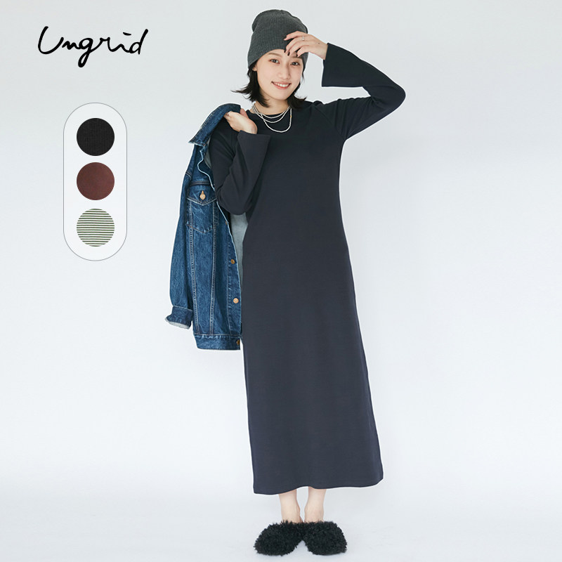 Ungrid2024秋季新款优雅法式通勤喇叭袖长款连衣裙1124503902