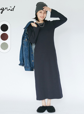 Ungrid2024秋季新款优雅法式通勤喇叭袖长款连衣裙1124503902