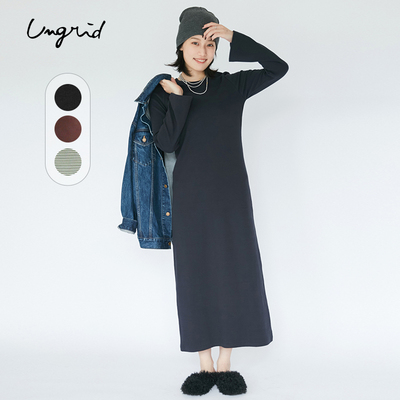 ungrid后开叉直筒背心长裙