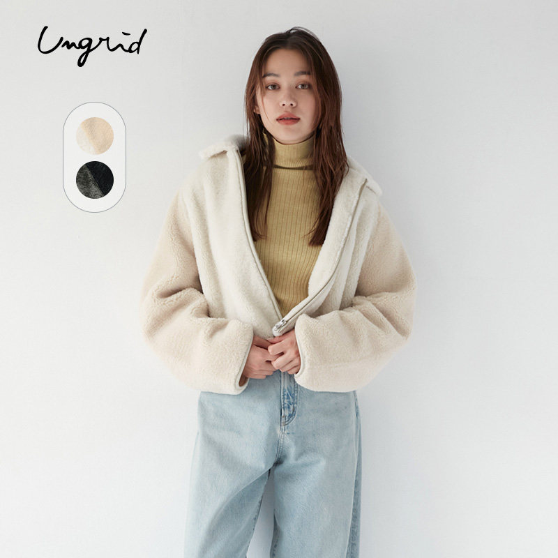 Ungrid2024冬季新品轻奢高级简约毛绒拼接短款外套女1124602047,女装/女士精品,短外套,淘宝优惠券,粉丝福利购,淘宝优惠卷