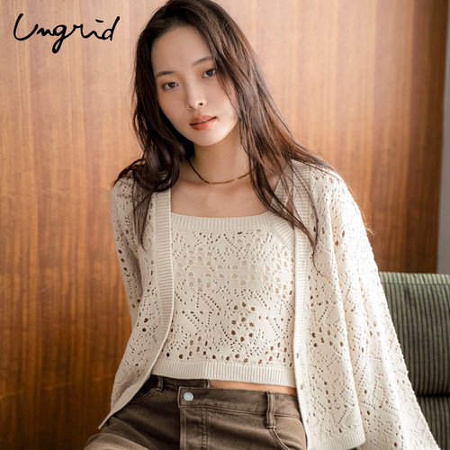 Ungrid镂空钩花吊带开衫两件套
