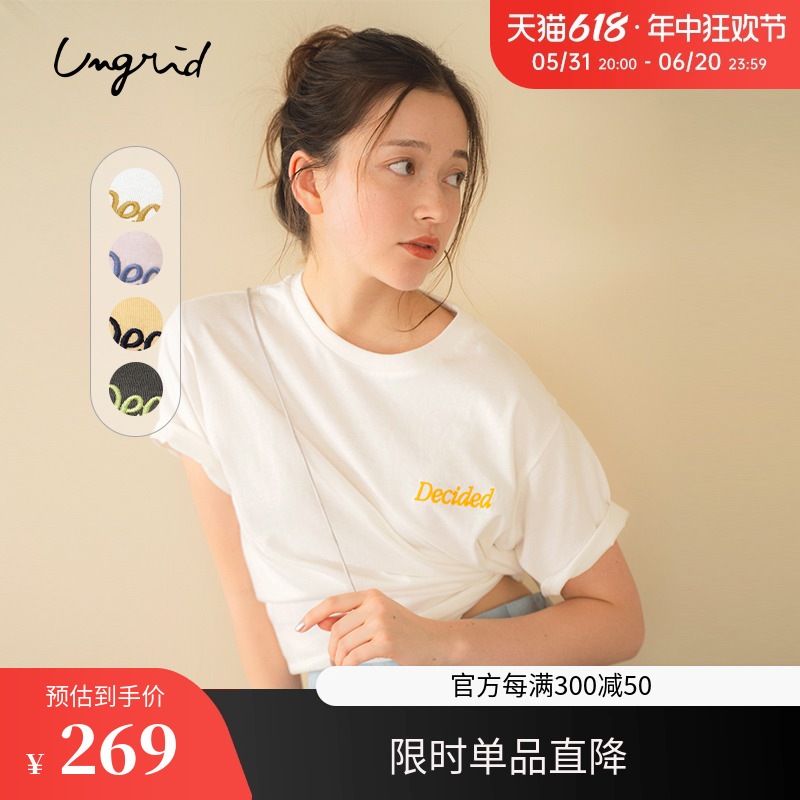 ungrid短袖休闲刺绣T恤